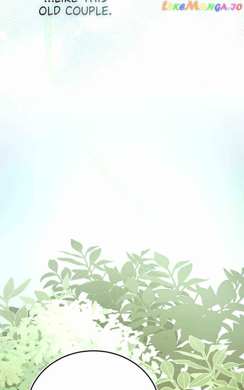 Superstar Associate Manager Chapter 72 - Page 95