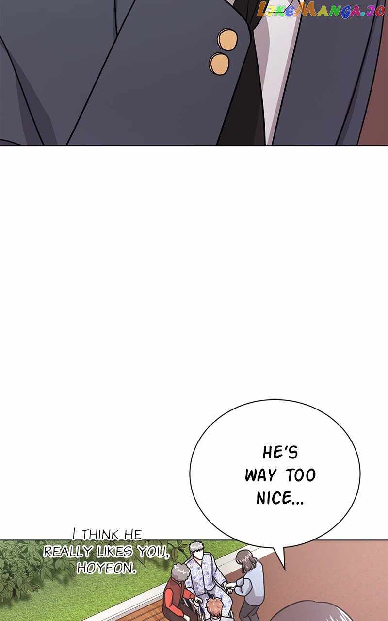 Superstar Associate Manager Chapter 72 - Page 97