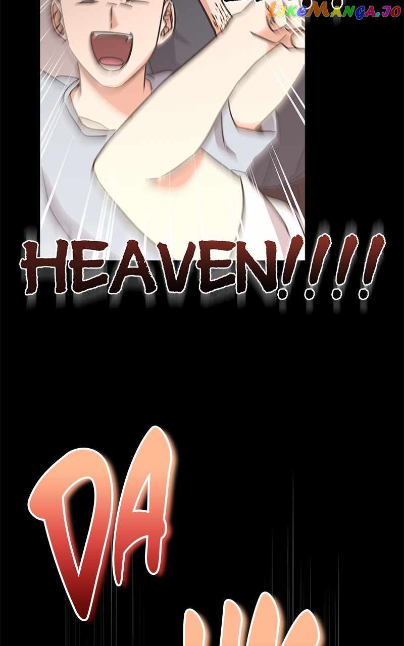 Superstar Associate Manager Chapter 73 - Page 105