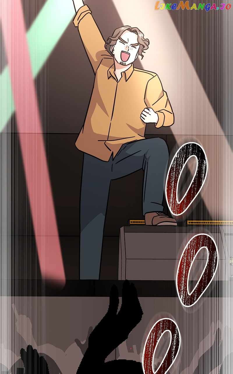 Superstar Associate Manager Chapter 73 - Page 108