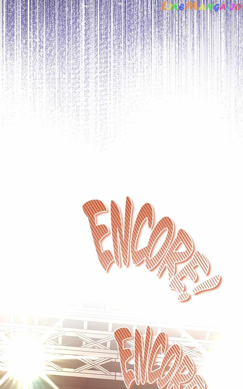 Superstar Associate Manager Chapter 73 - Page 110