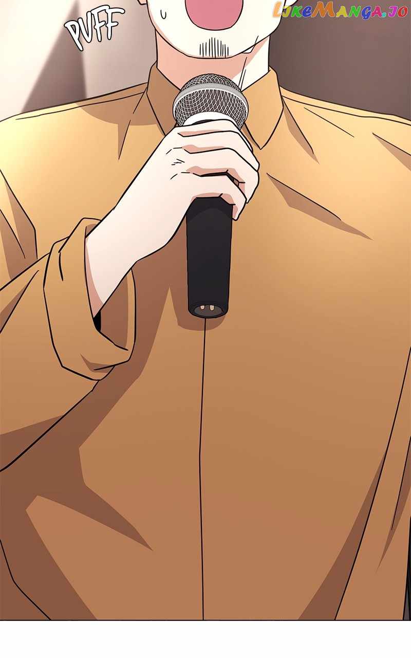 Superstar Associate Manager Chapter 73 - Page 112