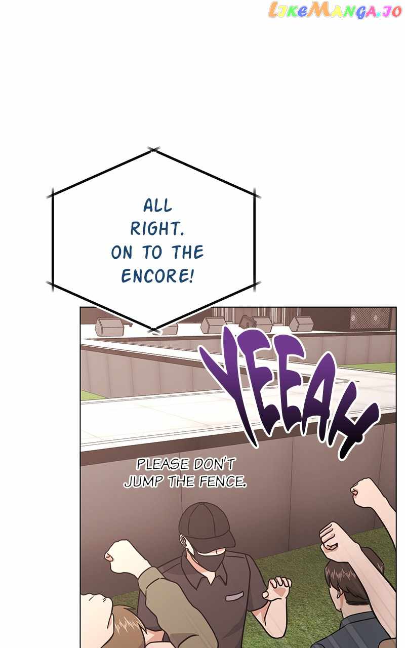 Superstar Associate Manager Chapter 73 - Page 113