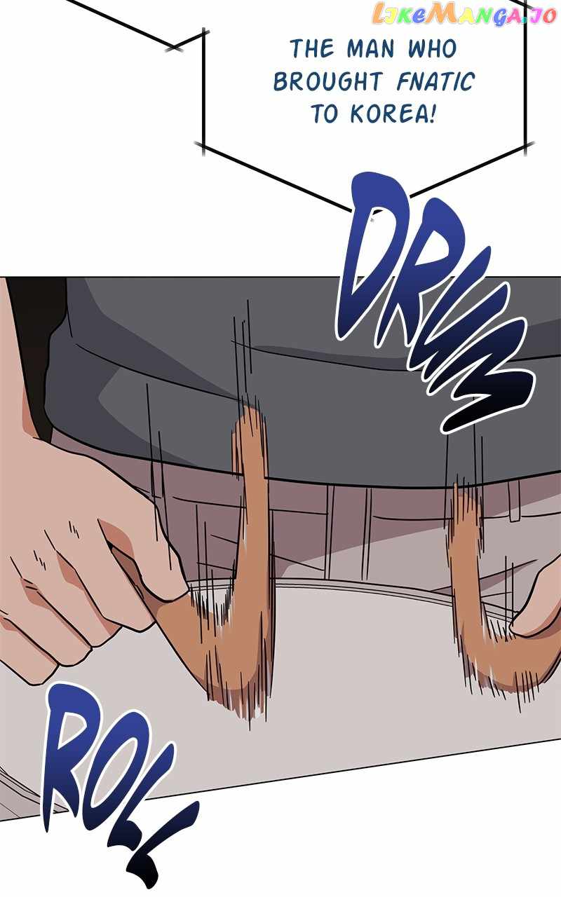 Superstar Associate Manager Chapter 73 - Page 115