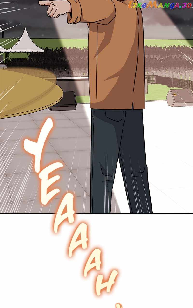 Superstar Associate Manager Chapter 73 - Page 117