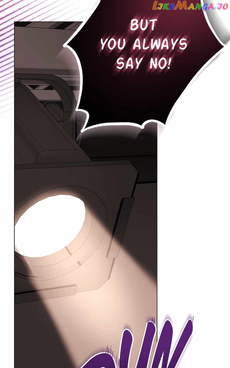 Superstar Associate Manager Chapter 73 - Page 14