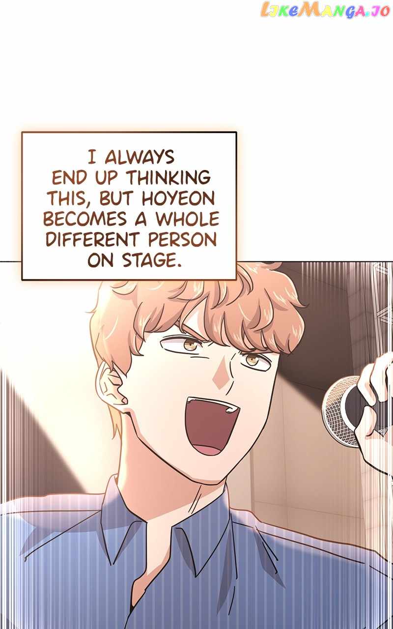 Superstar Associate Manager Chapter 73 - Page 19