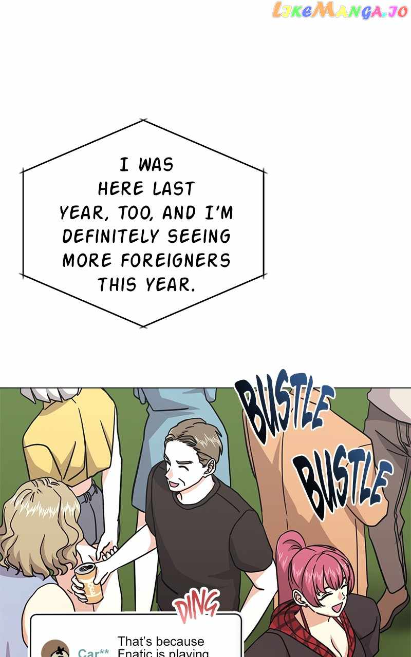 Superstar Associate Manager Chapter 73 - Page 2