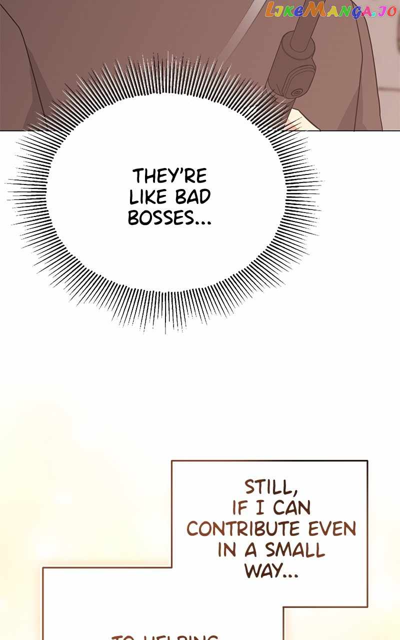 Superstar Associate Manager Chapter 73 - Page 24