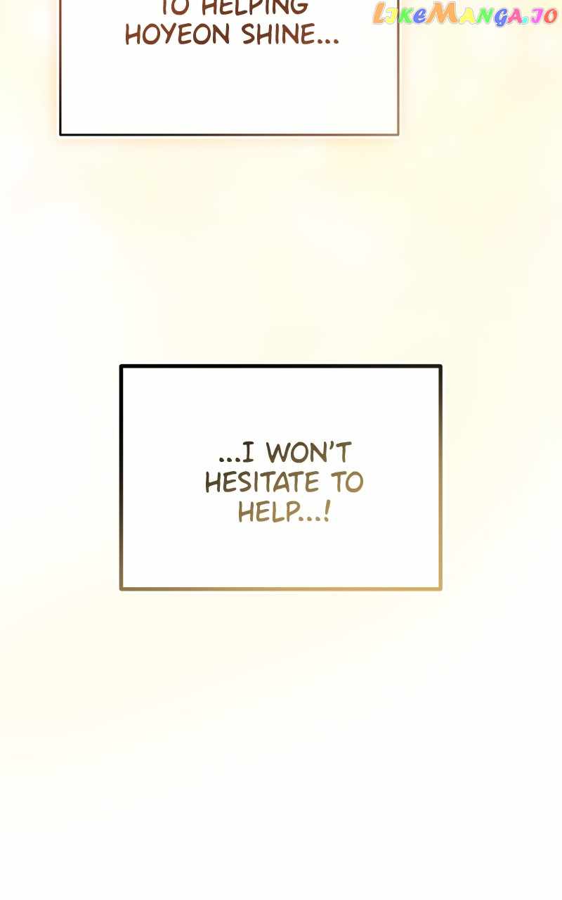 Superstar Associate Manager Chapter 73 - Page 25