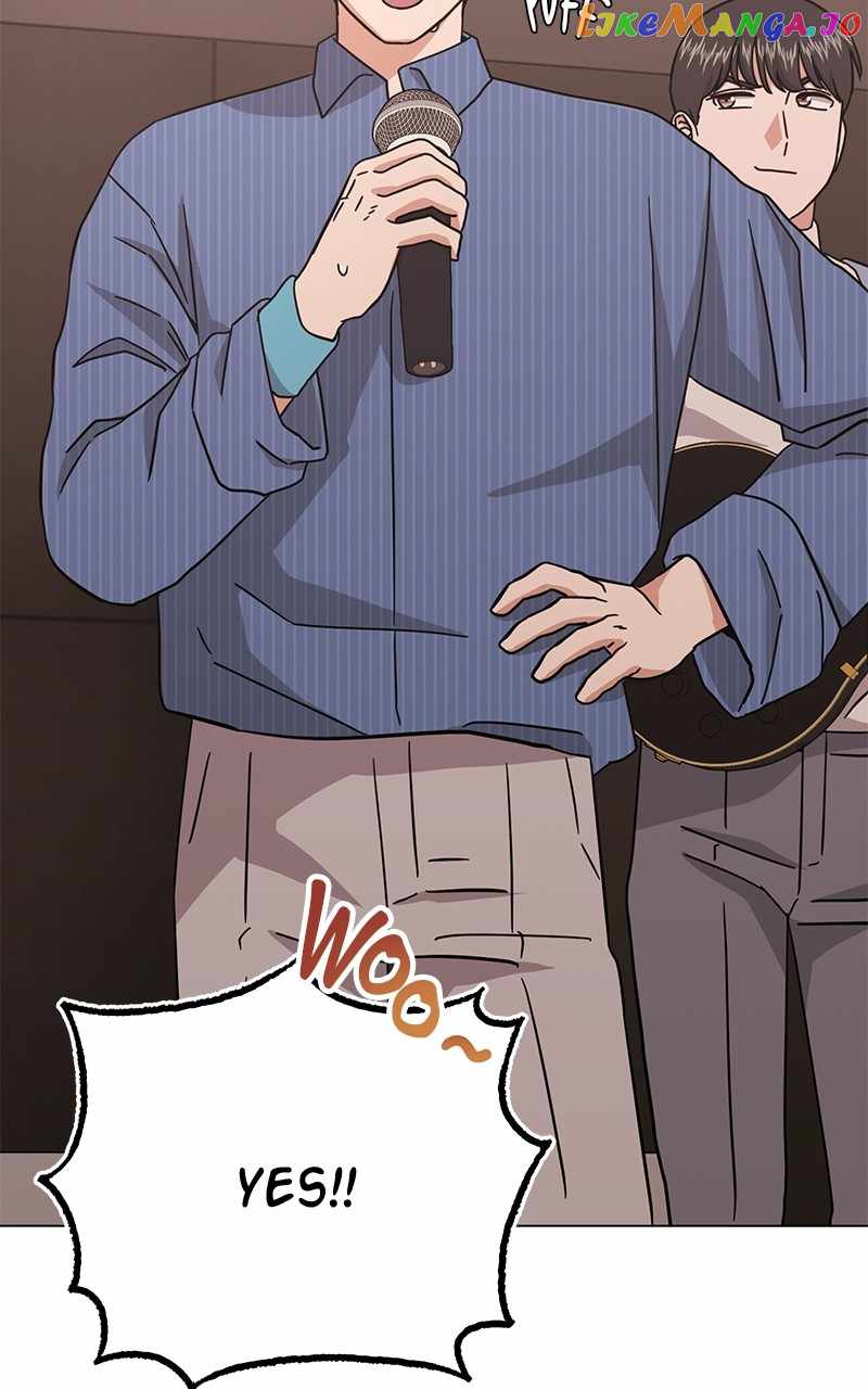 Superstar Associate Manager Chapter 73 - Page 27
