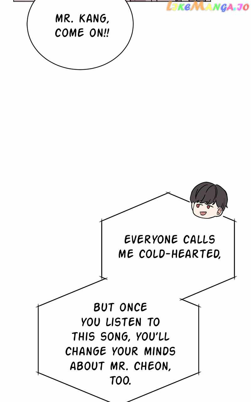 Superstar Associate Manager Chapter 73 - Page 33