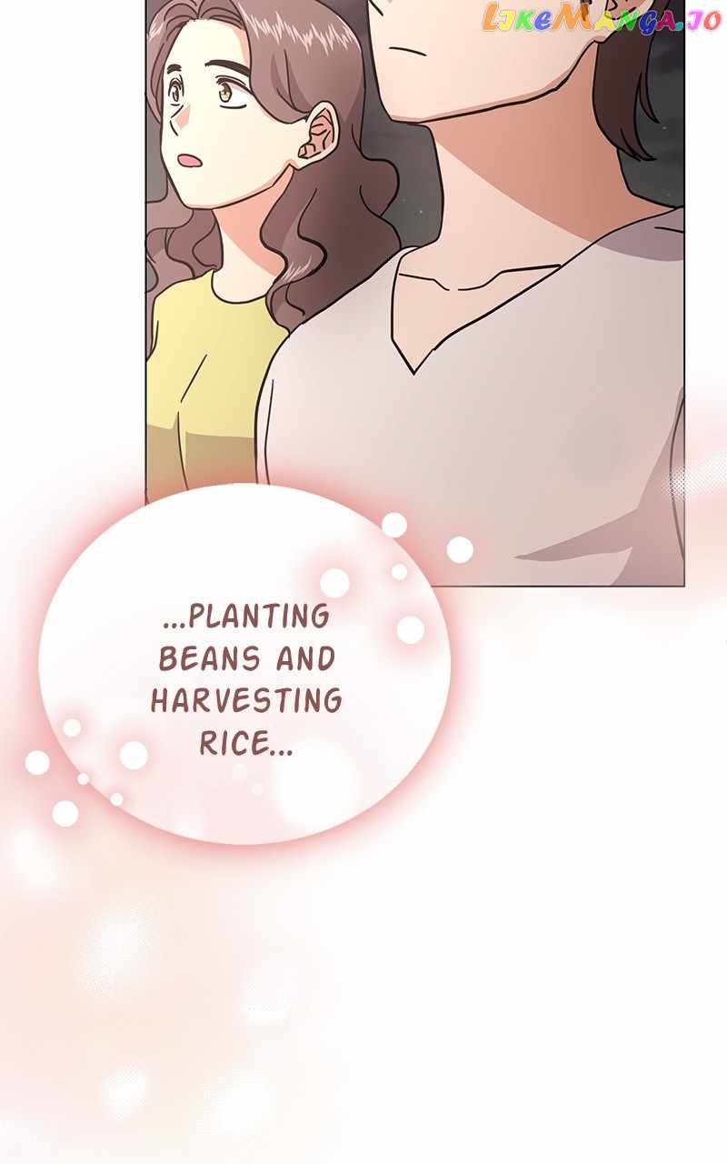 Superstar Associate Manager Chapter 73 - Page 40