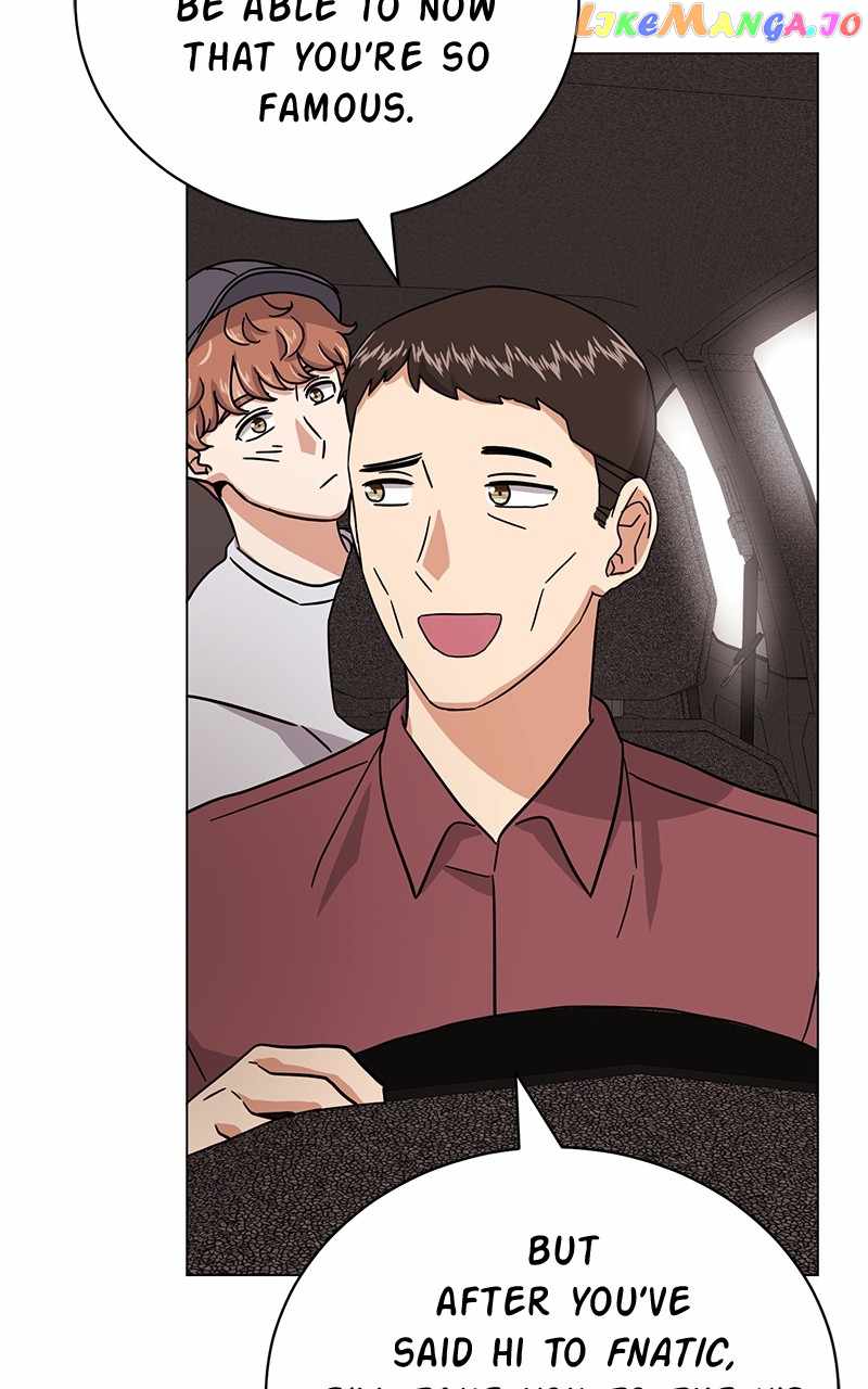 Superstar Associate Manager Chapter 73 - Page 62