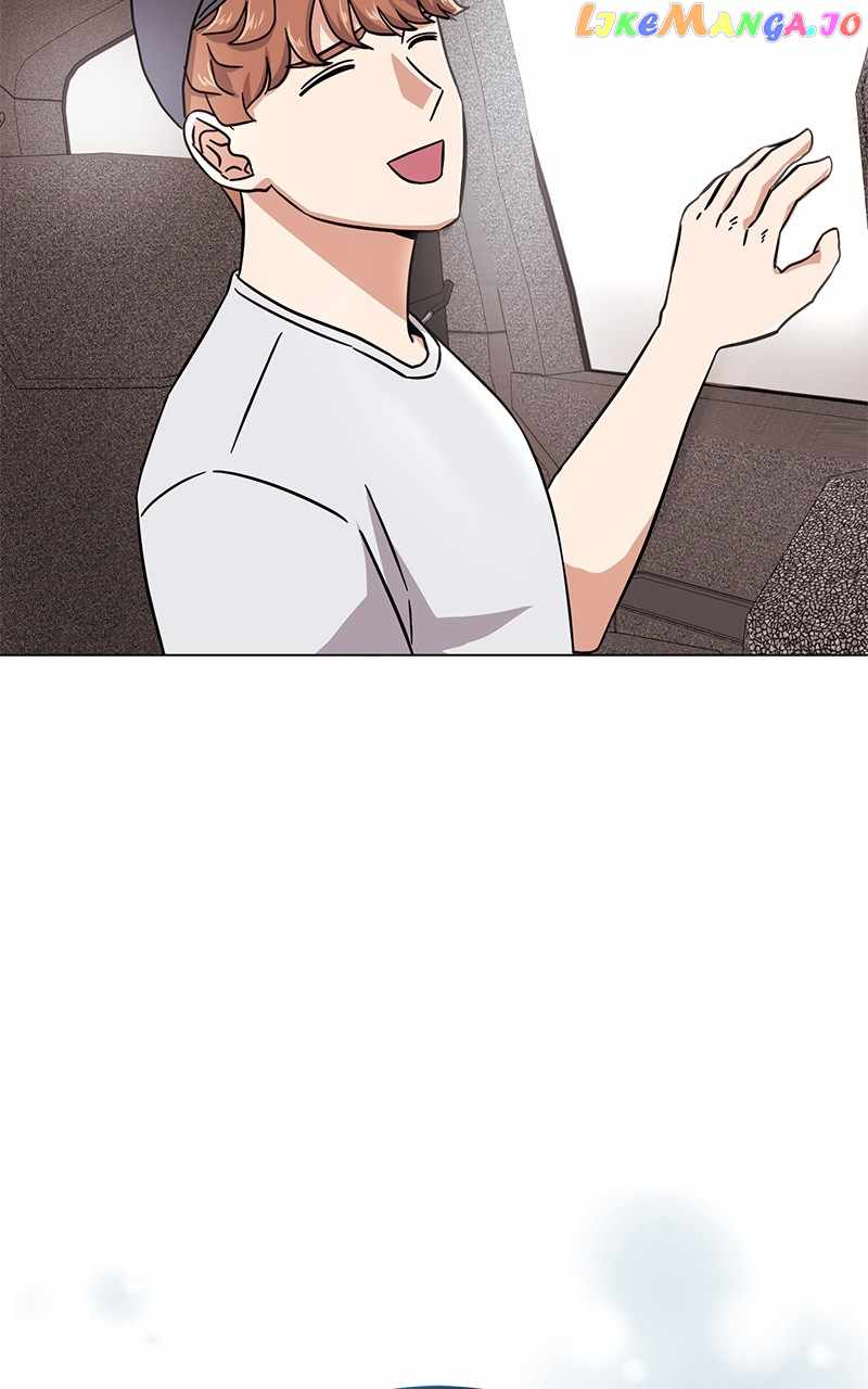 Superstar Associate Manager Chapter 73 - Page 64