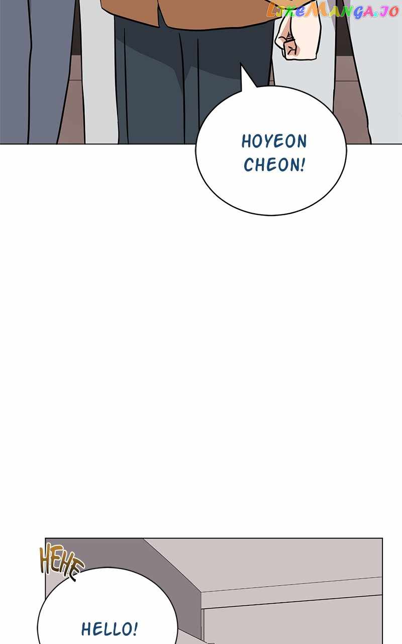 Superstar Associate Manager Chapter 73 - Page 67