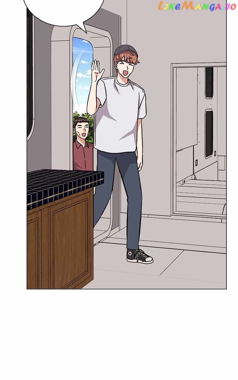 Superstar Associate Manager Chapter 73 - Page 68