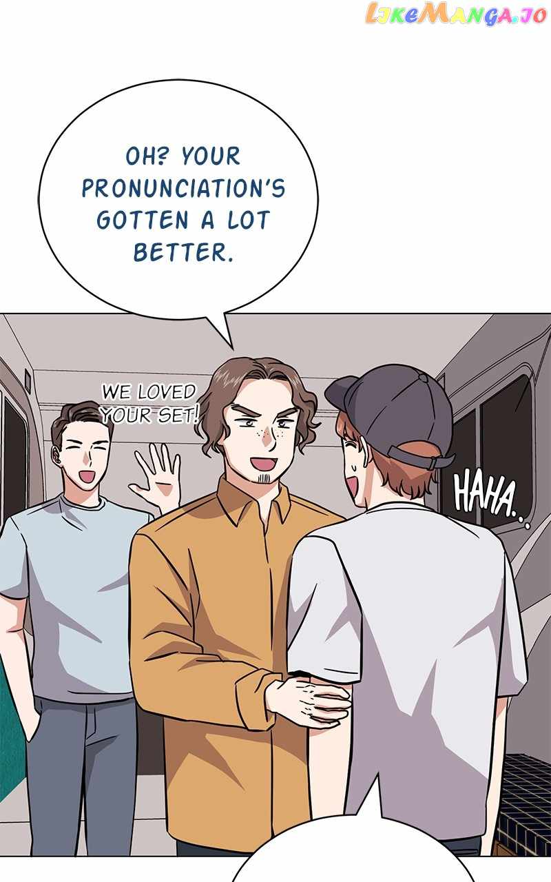 Superstar Associate Manager Chapter 73 - Page 71