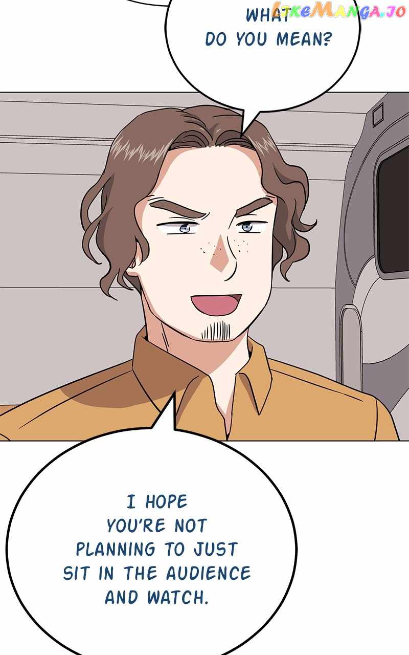 Superstar Associate Manager Chapter 73 - Page 73