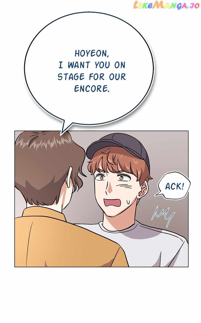 Superstar Associate Manager Chapter 73 - Page 76