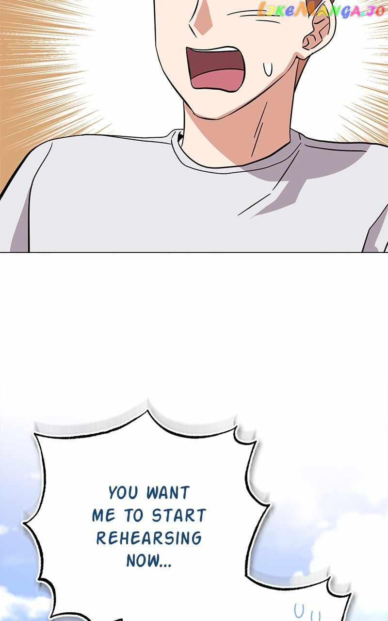 Superstar Associate Manager Chapter 73 - Page 78