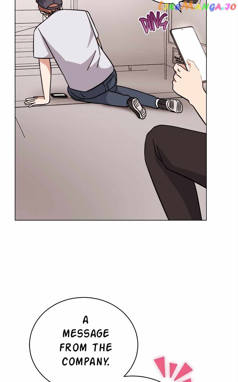 Superstar Associate Manager Chapter 73 - Page 87