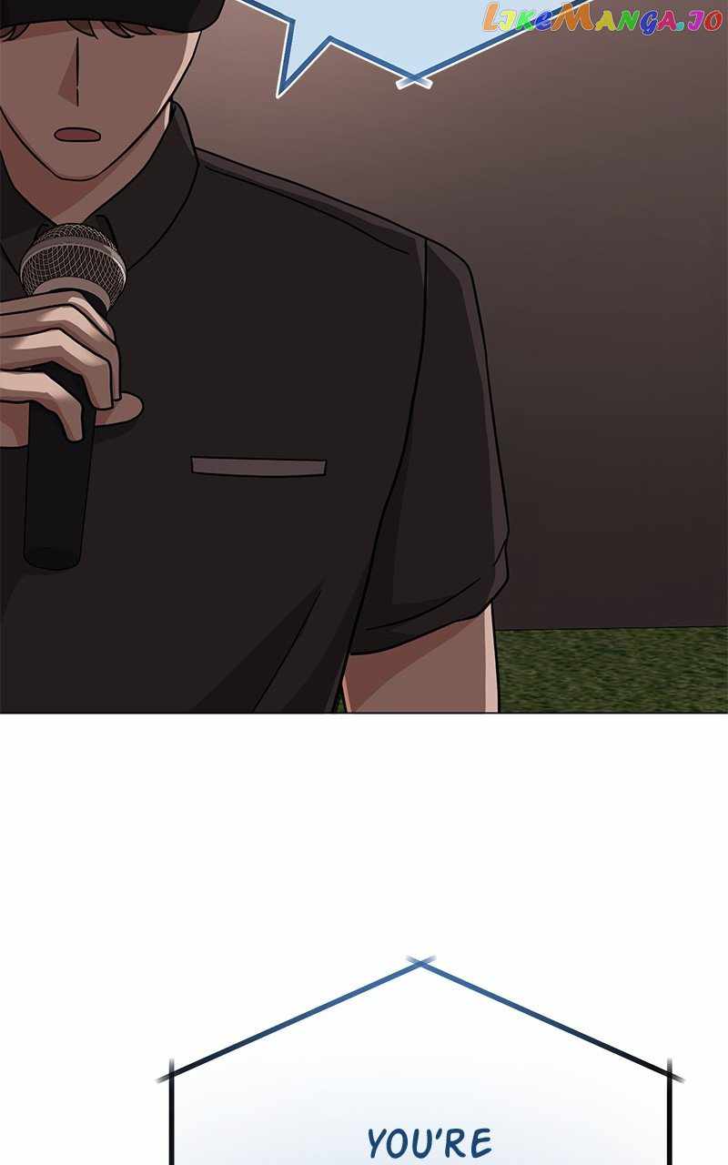 Superstar Associate Manager Chapter 74 - Page 10