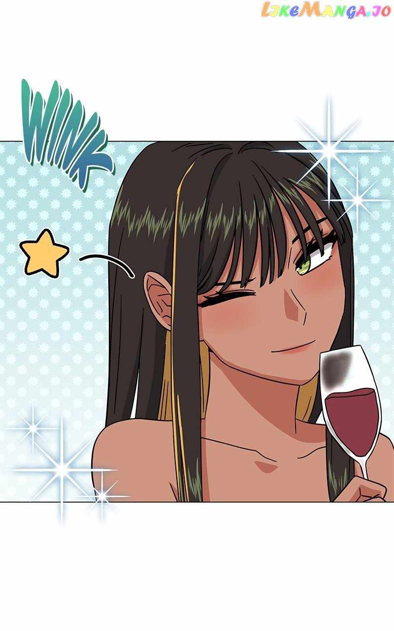 Superstar Associate Manager Chapter 74 - Page 101