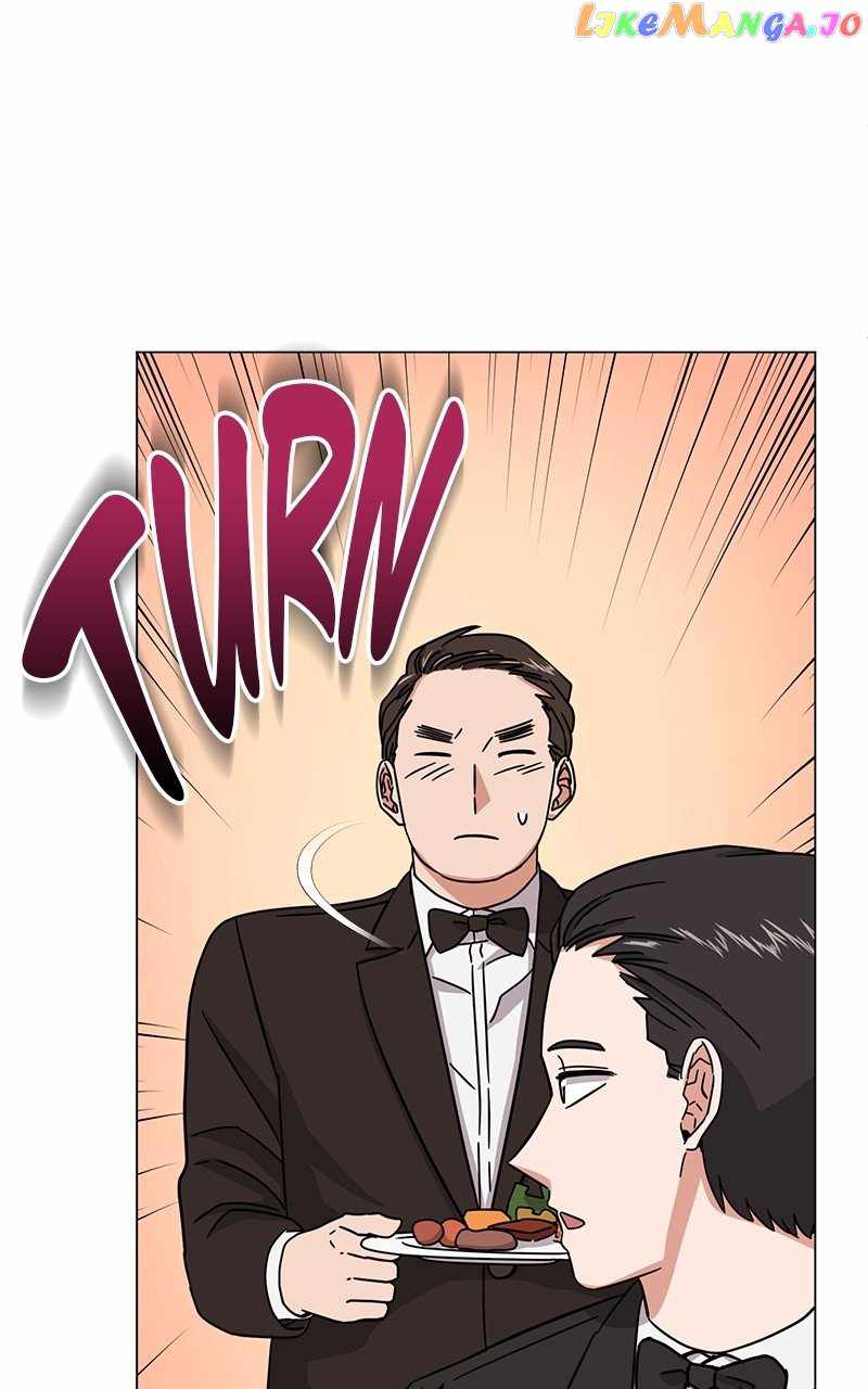 Superstar Associate Manager Chapter 74 - Page 102