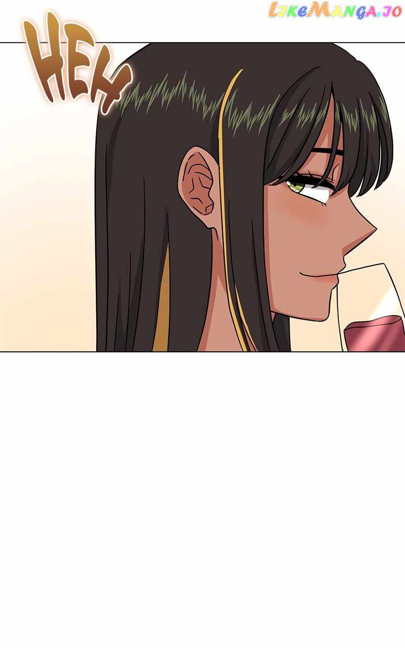 Superstar Associate Manager Chapter 74 - Page 105