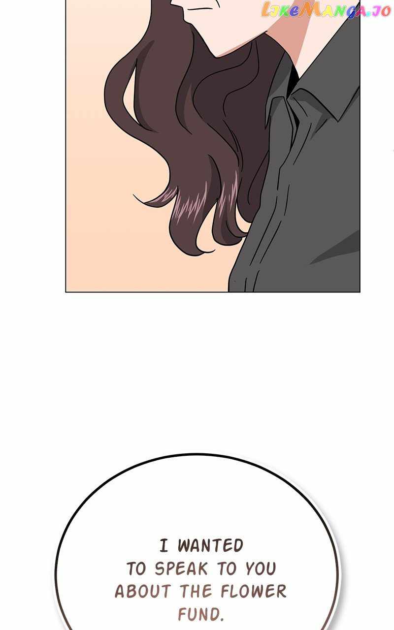 Superstar Associate Manager Chapter 74 - Page 111