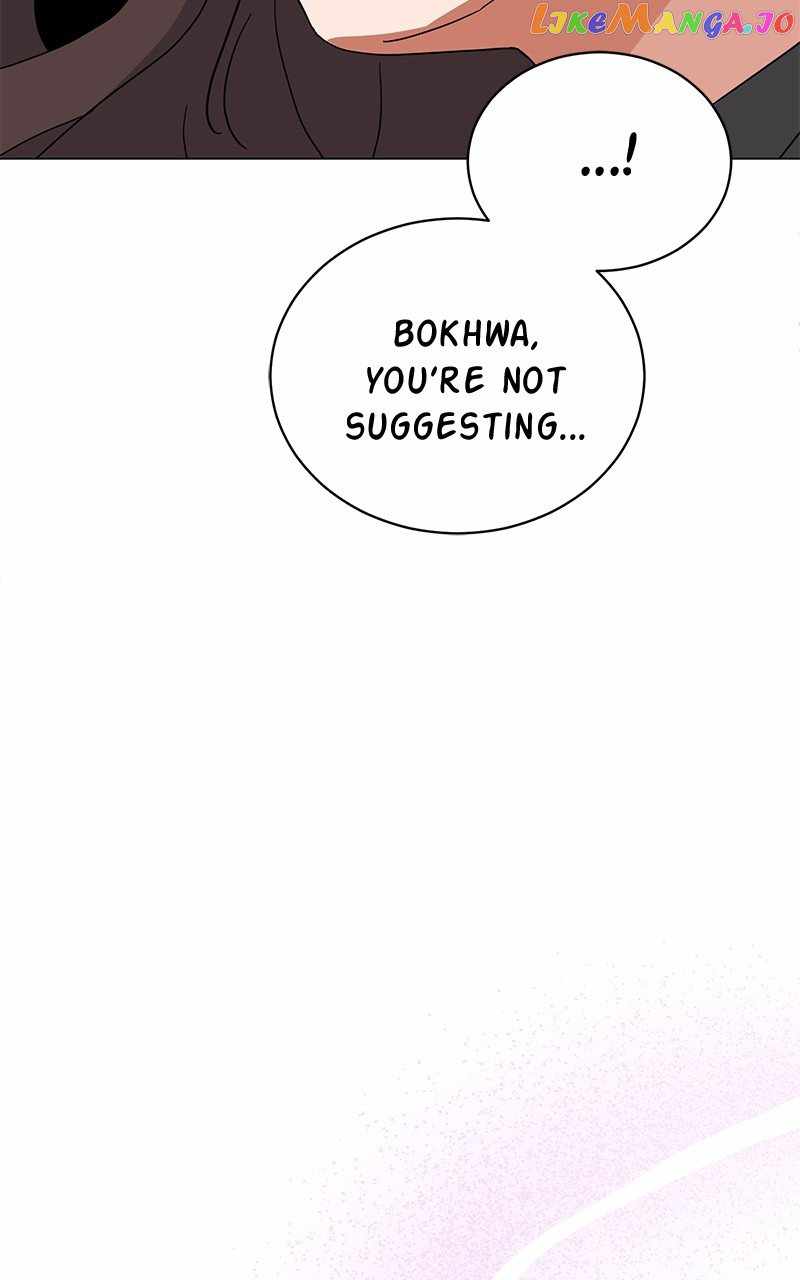 Superstar Associate Manager Chapter 74 - Page 128