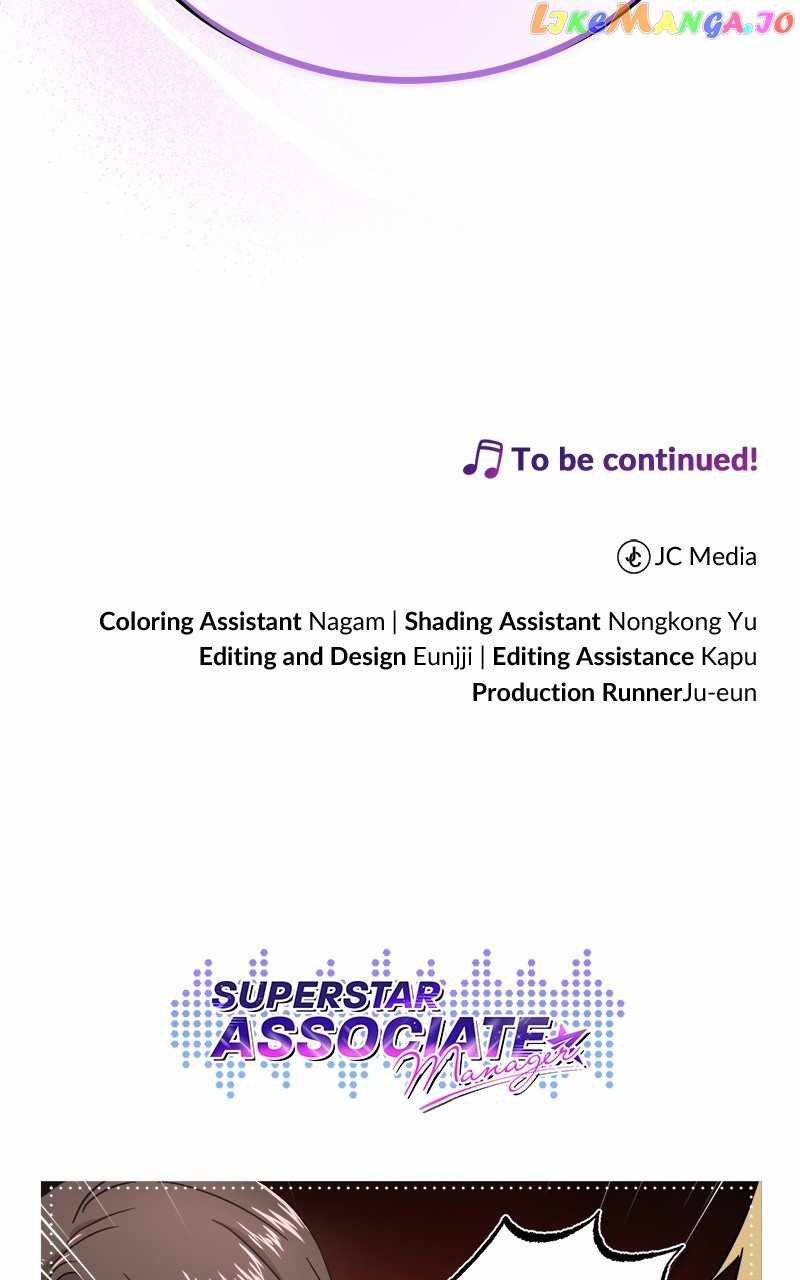 Superstar Associate Manager Chapter 74 - Page 131