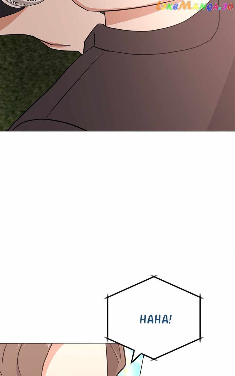 Superstar Associate Manager Chapter 74 - Page 15