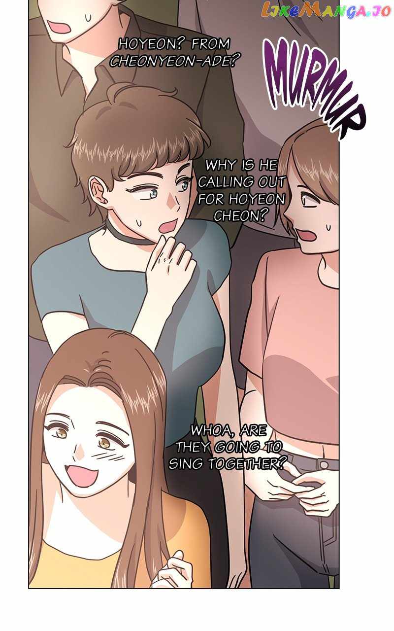 Superstar Associate Manager Chapter 74 - Page 3
