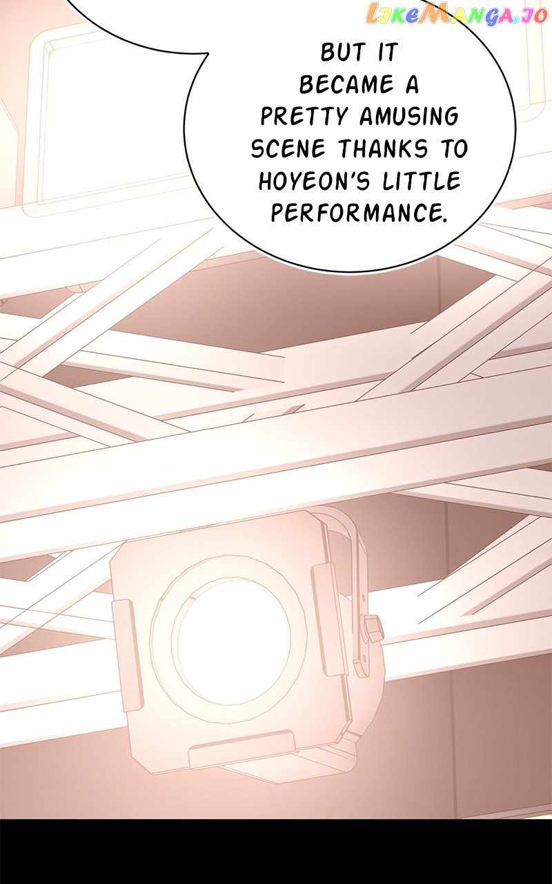 Superstar Associate Manager Chapter 74 - Page 34