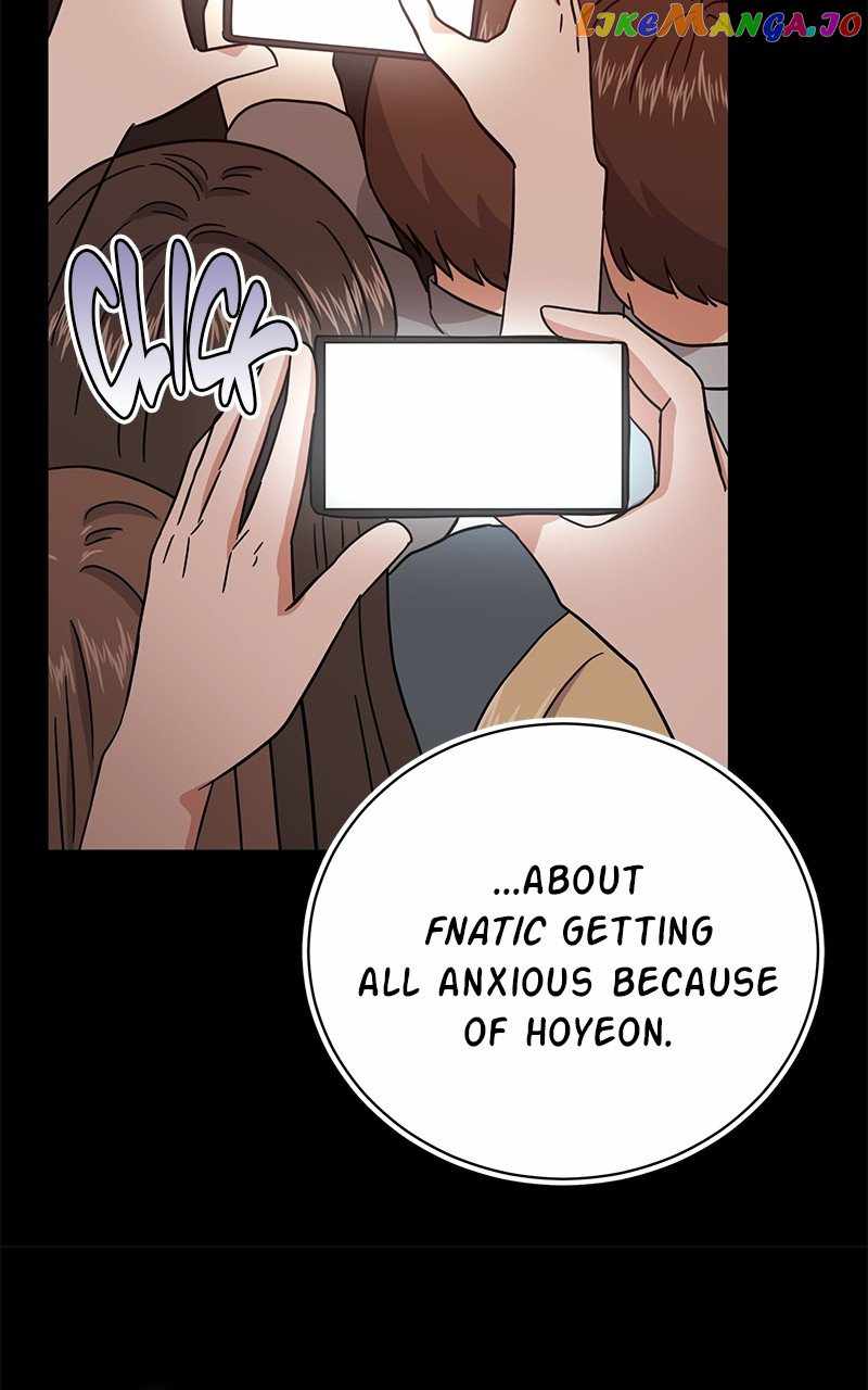 Superstar Associate Manager Chapter 74 - Page 36