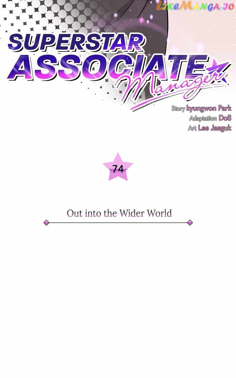 Superstar Associate Manager Chapter 74 - Page 48