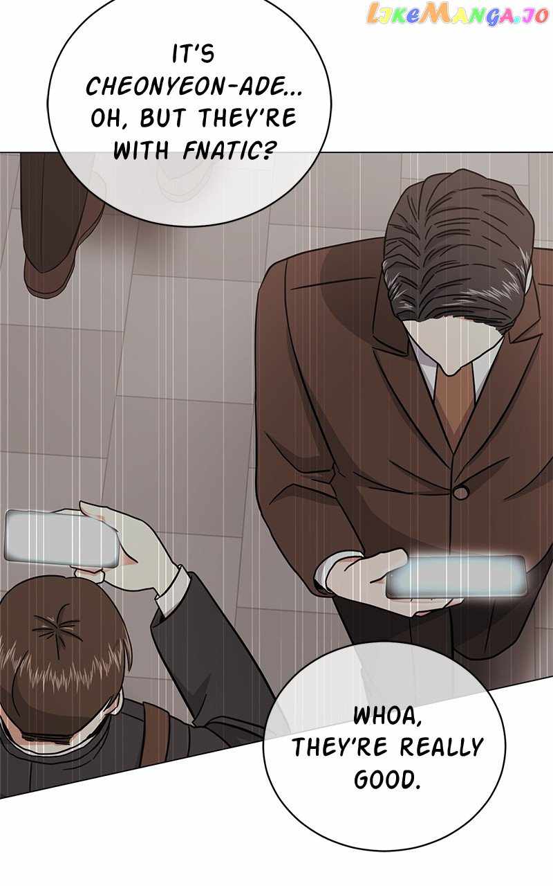 Superstar Associate Manager Chapter 74 - Page 51