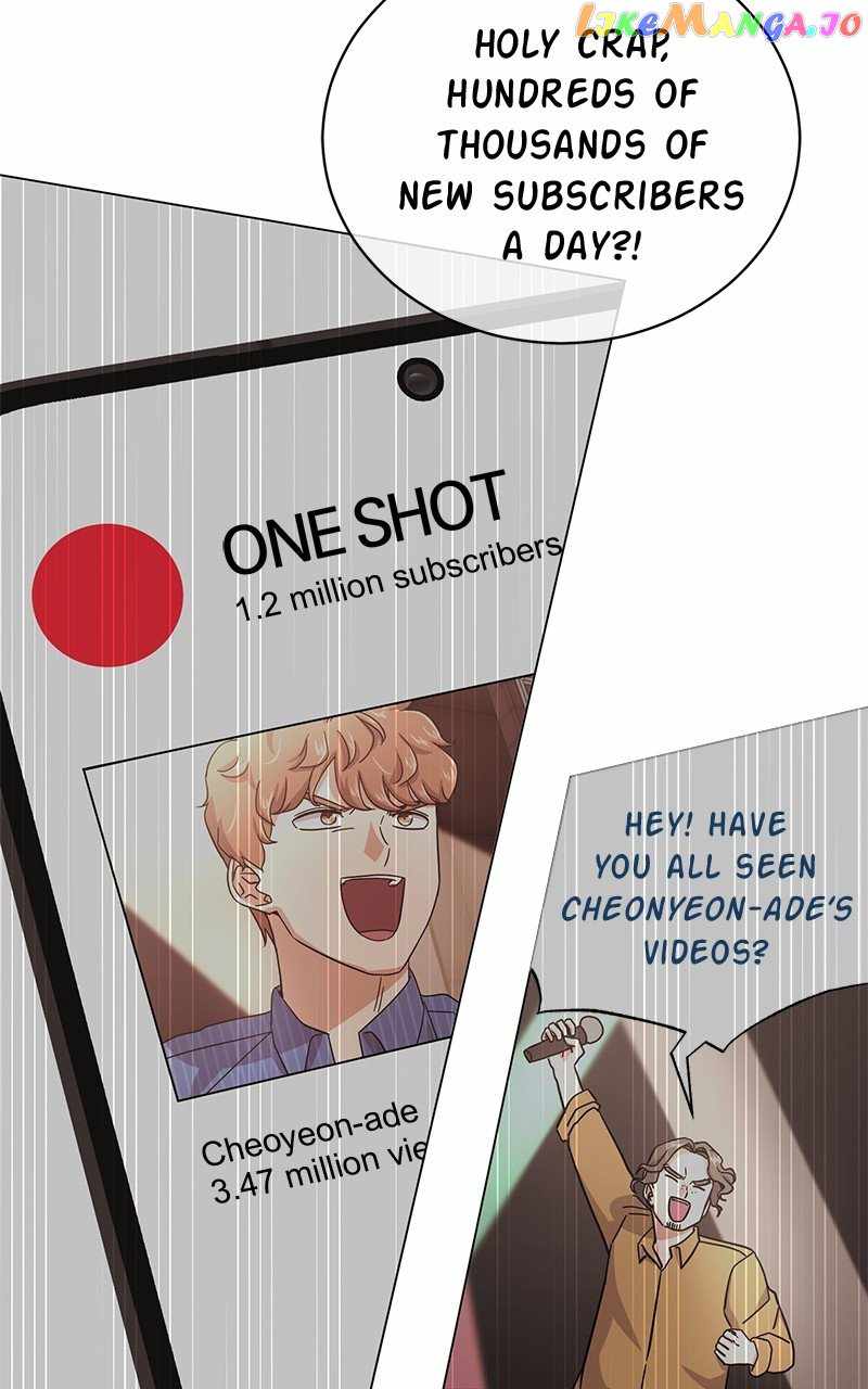 Superstar Associate Manager Chapter 74 - Page 54