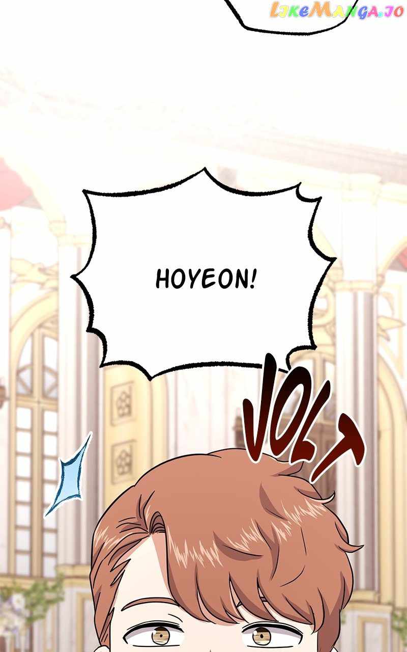 Superstar Associate Manager Chapter 74 - Page 60
