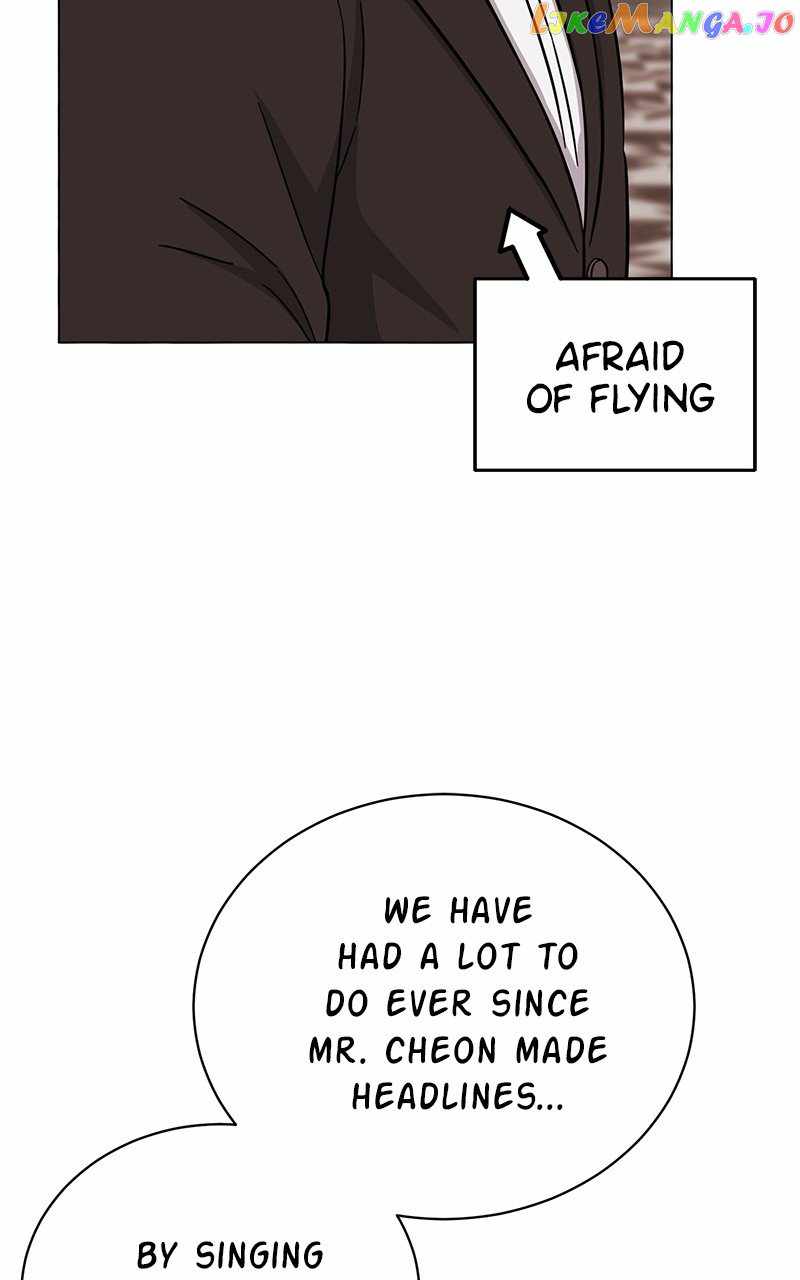 Superstar Associate Manager Chapter 74 - Page 67
