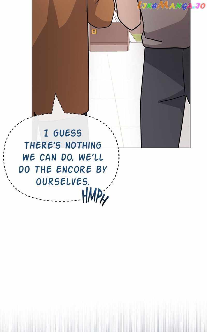 Superstar Associate Manager Chapter 74 - Page 7