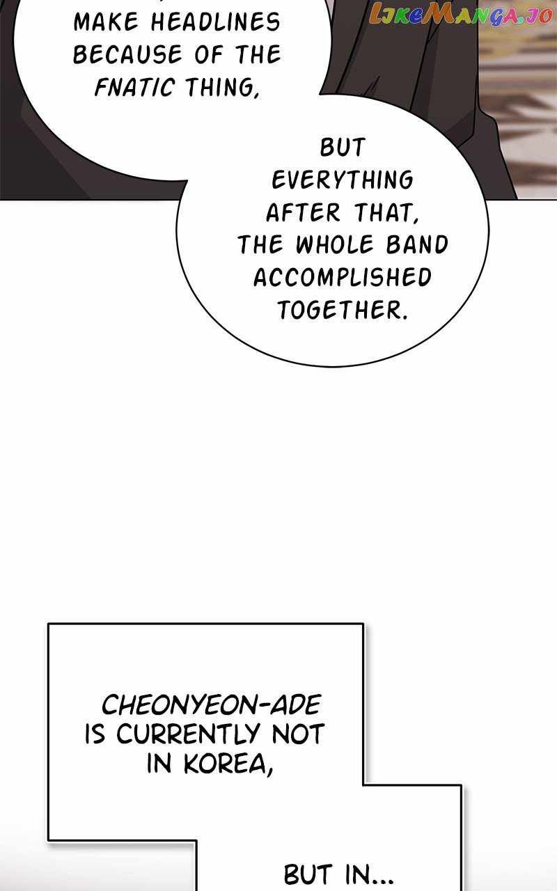 Superstar Associate Manager Chapter 74 - Page 71