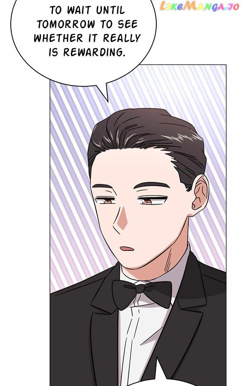 Superstar Associate Manager Chapter 74 - Page 79