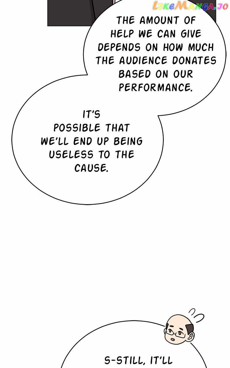 Superstar Associate Manager Chapter 74 - Page 80