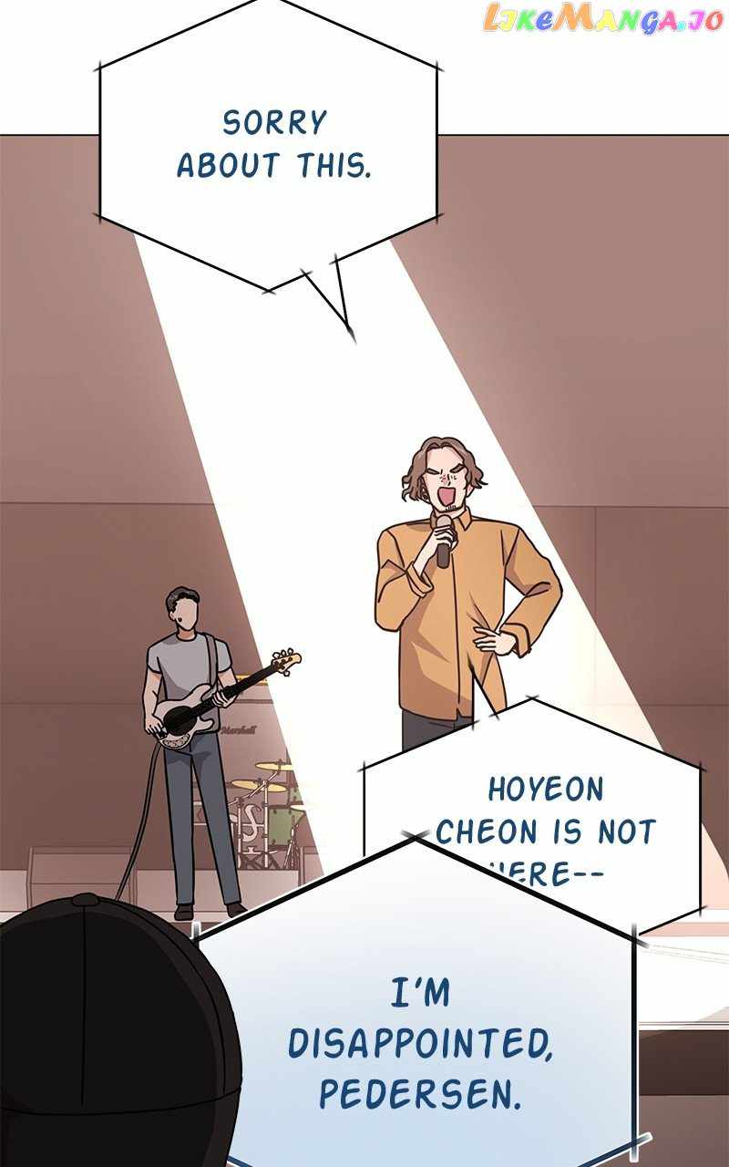 Superstar Associate Manager Chapter 74 - Page 9