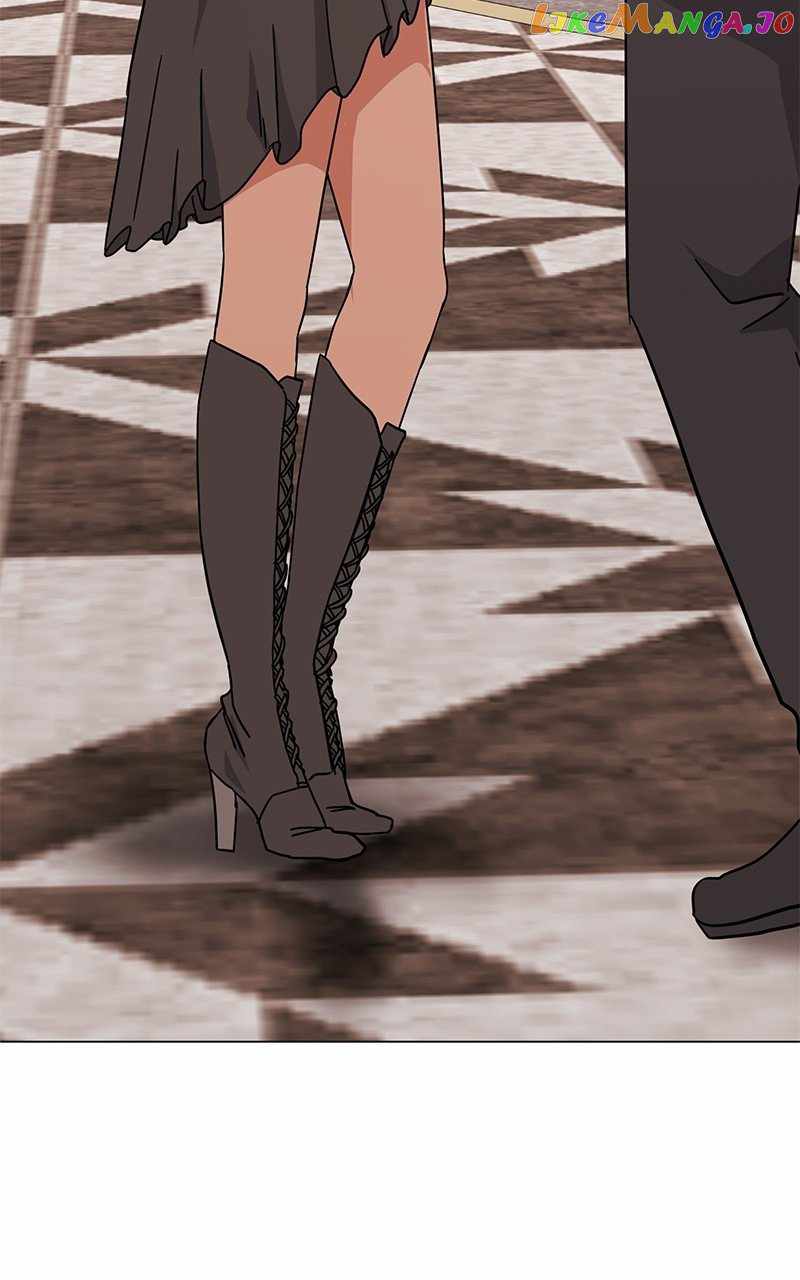 Superstar Associate Manager Chapter 74 - Page 94