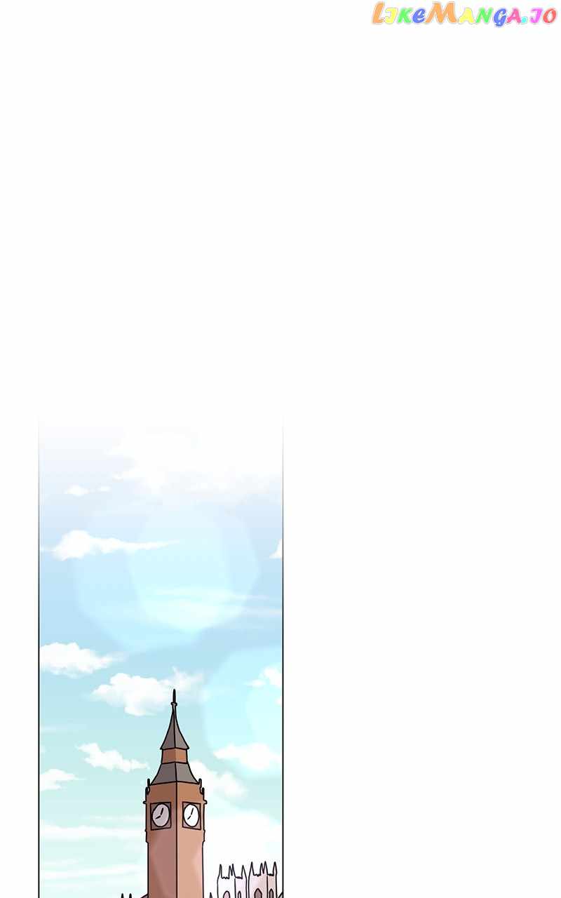 Superstar Associate Manager Chapter 75 - Page 0
