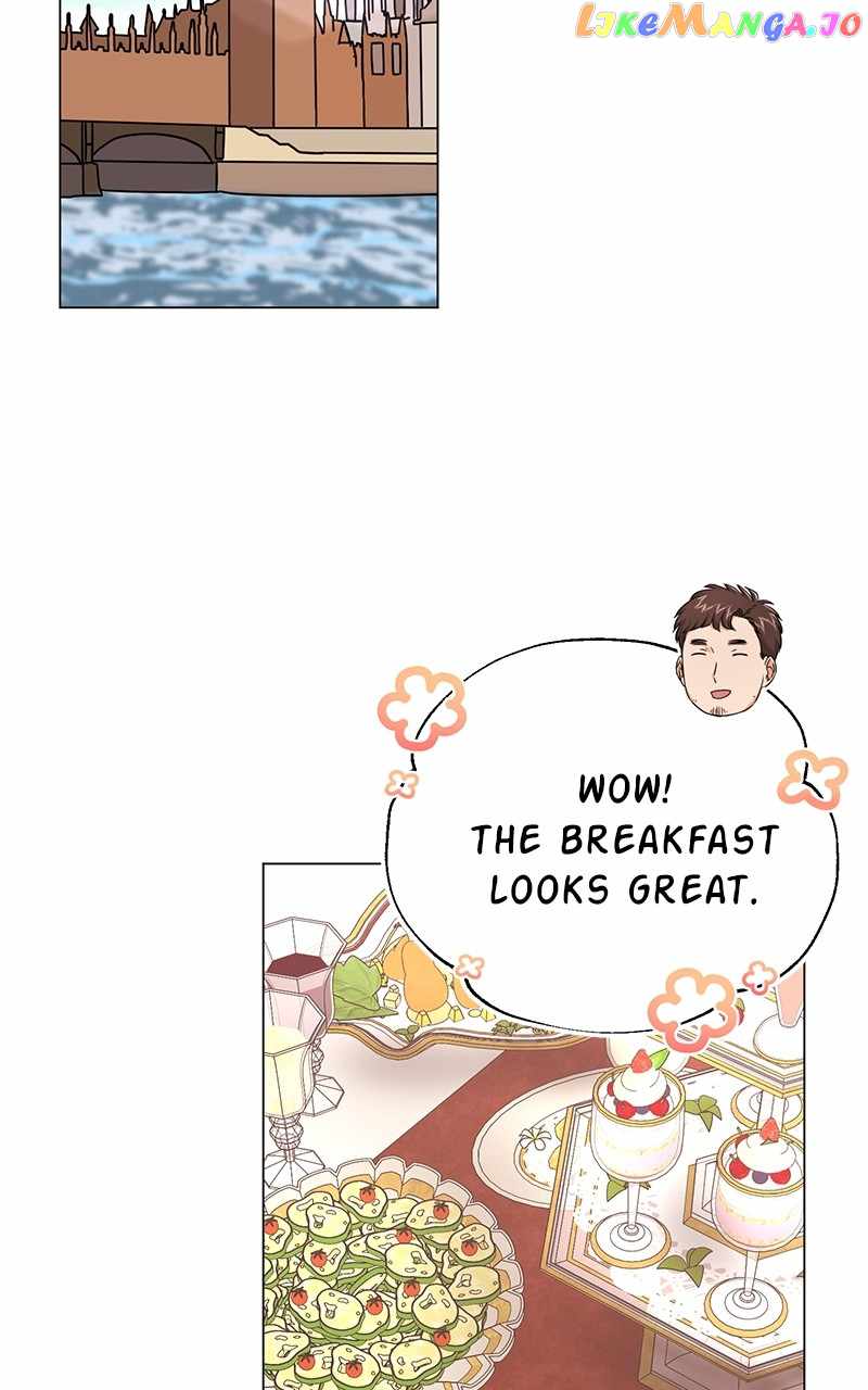 Superstar Associate Manager Chapter 75 - Page 1